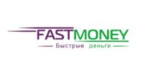 МФО FastMoney - Займы онлайн - как оформить, получить срочно